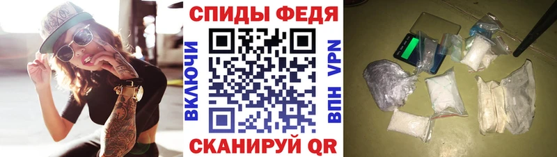 наркота  мега ссылки  АМФ Premium  Буй 