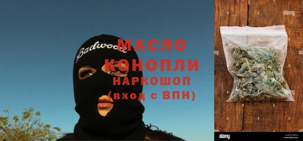 кокаин VHQ Нестеровская