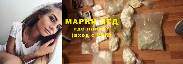 прущие крисы Лиски