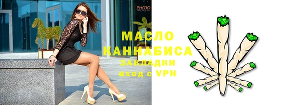 дмт Липки