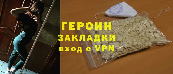 дмт Липки