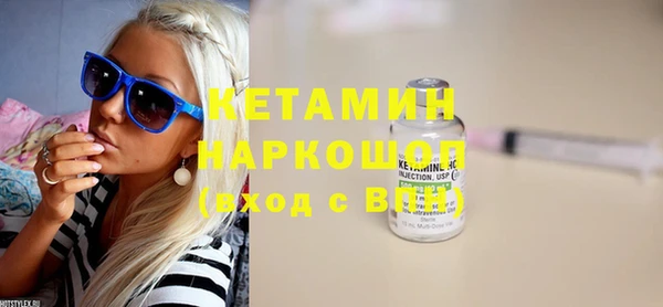 метадон Аркадак