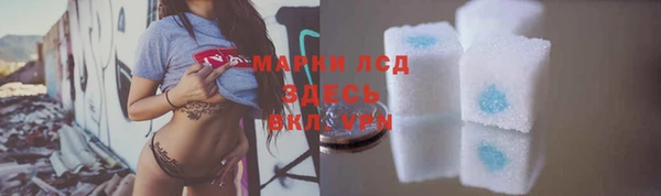 дмт Липки