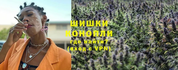 прущие крисы Лиски