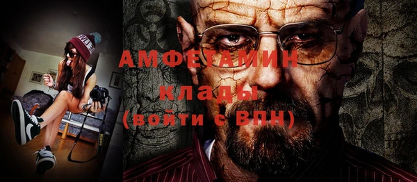 дмт Липки
