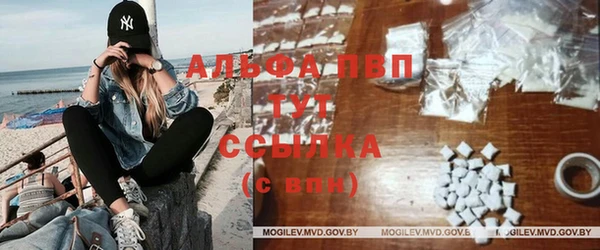 метадон Аркадак