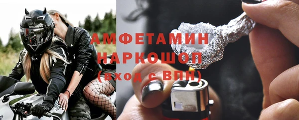 дмт Липки