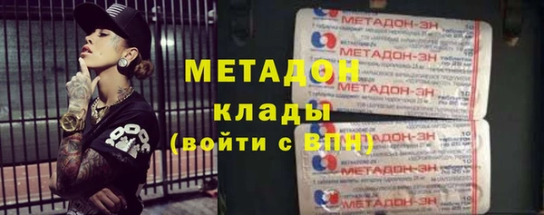кристаллы Алзамай
