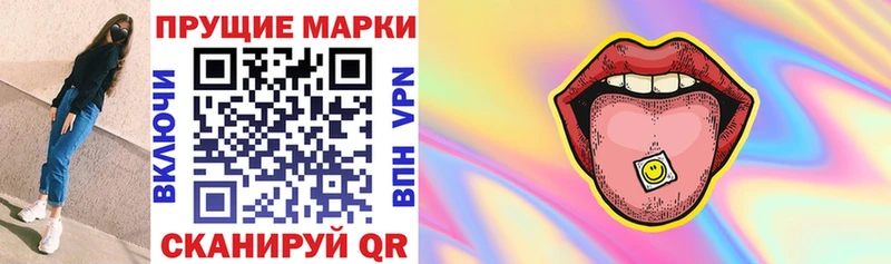 Марки NBOMe 1500мкг  дарнет шоп  Буй 