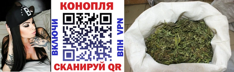Шишки марихуана Bruce Banner  даркнет Telegram  Буй 